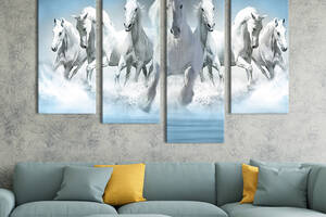 Модульная картина из четырех частей KIL Art Бегущие по воде кони 129x90 см (189-42)