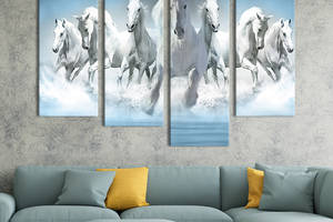 Модульная картина из четырех частей KIL Art Бегущие по воде кони 89x56 см (189-42)