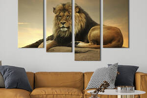 Модульная картина из четырех частей KIL Art Благородный лев 129x90 см (145-42)