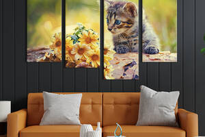 Модульная картина из четырех частей KIL Art Котёнок и цветы 129x90 см (152-42)