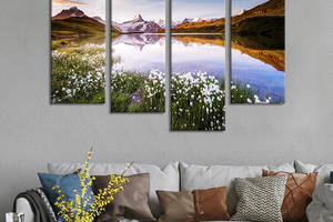 Модульная картина из четырех частей KIL Art Красота горного озера Бахальп 129x90 см (606-42)