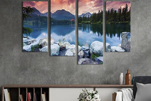 Модульная картина из четырех частей KIL Art Красивое озеро возле гор 149x106 см (573-42)