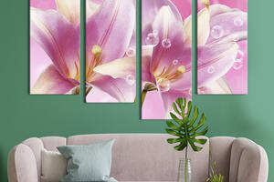 Модульная картина из четырех частей KIL Art Красивые розовые лилии 129x90 см (234-42)