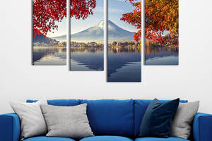 Модульная картина из четырех частей KIL Art Красивый вулкан Фудзияма 149x106 см (624-42)