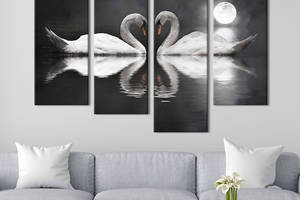 Модульная картина из четырех частей KIL Art Лебеди на ночном озере 129x90 см (143-42)