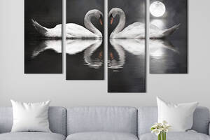 Модульная картина из четырех частей KIL Art Лебеди на ночном озере 149x106 см (143-42)