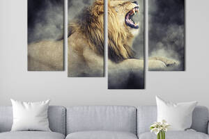 Модульная картина из четырех частей KIL Art Могучий лев в дымке тумана 129x90 см (163-42)