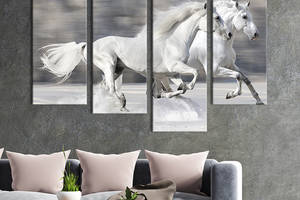 Модульная картина из четырех частей KIL Art Пара лошадей среди снегов 129x90 см (141-42)