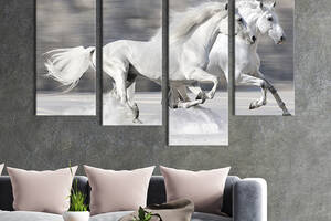 Модульная картина из четырех частей KIL Art Пара лошадей среди снегов 89x56 см (141-42)