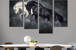 Модульная картина из четырех частей KIL Art Пара скакунов чёрного и белого цвета 89x56 см (201-42)