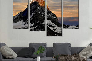Модульная картина из четырех частей KIL Art Рассвет на горе Маттерхорн 89x56 см (556-42)