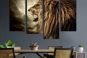 Модульная картина из четырех частей KIL Art Роскошный лев 129x90 см (142-42)