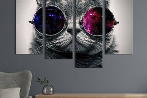 Модульная картина из четырех частей KIL Art Серый кот в очках 89x56 см (195-42)