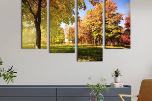 Модульная картина из четырех частей KIL Art Солнечная осень в парке 129x90 см (552-42)