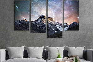 Модульная картина из четырех частей KIL Art Созвездие над горной вершиной 89x56 см (602-42)