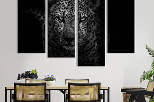 Модульная картина из четырех частей KIL Art Устрашающий ягуар 129x90 см (180-42)