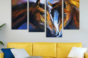 Модульная картина из четырех частей KIL Art Верная пара лошадей 129x90 см (164-42)