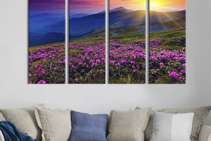 Модульная картина из четырех частей KIL Art Восход солнца над горной поляной 89x56 см (643-42)