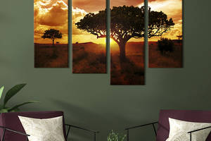 Модульная картина из четырех частей KIL Art Южноафриканская саванна 149x106 см (566-42)