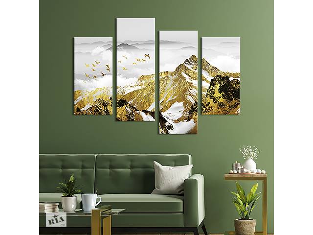 Модульная картина из четырех частей KIL Art Зототые снежные горы 129x90 см (639-42)