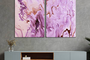 Модульная картина из двух частей KIL Art Диптих Розово-бордовые разводы 71x51 см (1132-2)