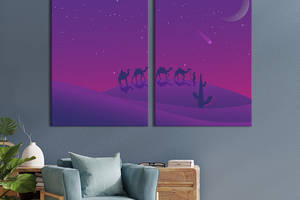 Модульная картина из двух частей KIL Art Фиолетово-розовый градиент ночной пустыни с верблюдами 111x81 см