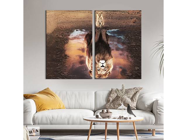 Модульная картина из двух частей KIL Art Маленький львенок сидит у лужи с его взрослым отражением 165x122 см