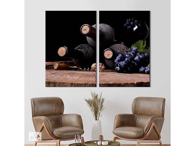 Модульная картина из двух частей KIL Art Темные бутылки с вином 71x51 см (1655-2)