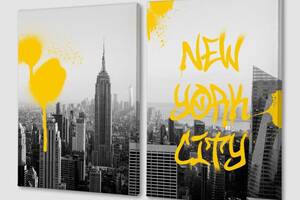 Модульная картина из двух частей New Your city Malevich Store 93x60 см (MK21215)