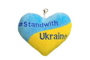 М'яке серце-брелок'Stand with Ukraine' Tigres ПД-0434 13х12х4 см