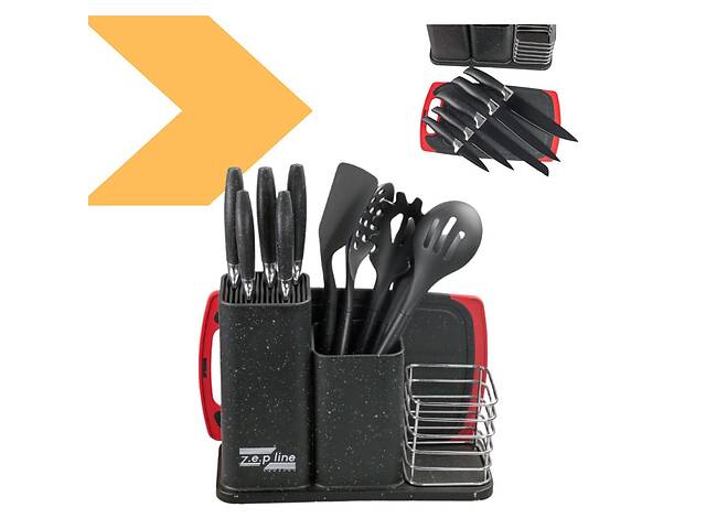 Набір кухонних ножів та принадлежностей - 19 предметів XPRO ZP-067 (42825-ZP-067_1287)