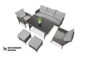Набор садовой мебели - Just Relax - Deluxe Lite Серый SFS c Ротанга со стальным каркасом (Диван, Стол, Кресла, Пуфики.)