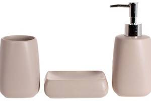Набор аксессуаров 'Beige Classic' для ванной: дозатор для мыла, стакан, мыльница