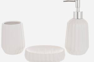 Набор аксессуаров Bright для ванной комнаты Молочно белый 3 предмета, керамика 1851-322 Купи уже сегодня!
