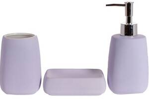 Набор аксессуаров 'Violet Classic' для ванной: дозатор для мыла, стакан, мыльница