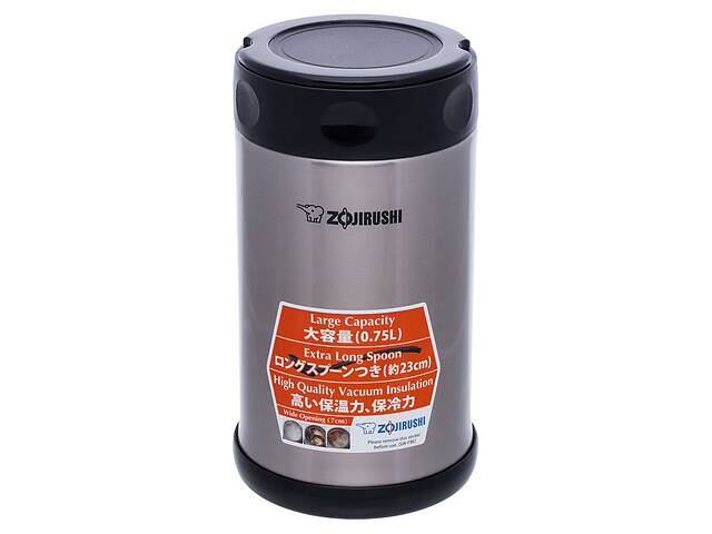 Набор для ланча Zojirushi SW-FBE75XA 0.75 л Стальной (1678-03-46)