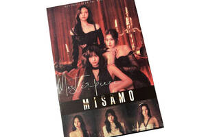 Набор карточек Мисамо Misamo Masterpiece (23600) Fan Girl