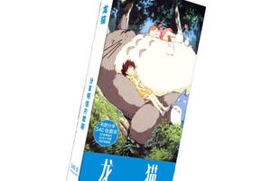 Набор карточек и стикеров Мой сосед Тоторо My Neighbor Totoro 340шт (23771) Bioworld