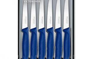 Набор кухонных ножей для стейка Victorinox Swiss Classic Steak Set 6 шт Синие (6.7232.6)