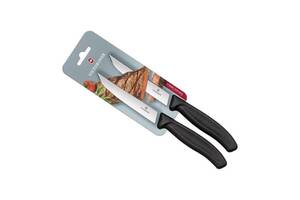 Набор кухонных ножей для стейка Victorinox Swiss Classic Steak 12 см 2 шт Черные (6.7903.12B)