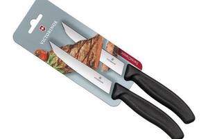 Набор кухонных ножей для стейка Victorinox Swiss Classic Steak 12 см 2 шт Черные (6.7903.12B)