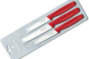 Набор кухонных овощных ножей Victorinox Paring Set 3 шт Красный (5.1111.3)