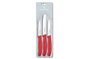 Набор кухонных овощных ножей Victorinox Swiss Classic Paring Set 3 шт Красный (6.7111.3)