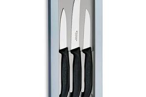 Набор кухонных овощных ножей Victorinox Swiss Classic Paring Set 3 шт Черный (6.7113.3G)