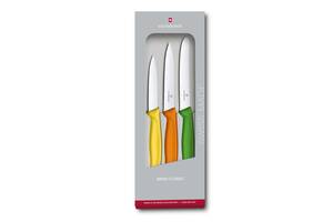 Набор кухонных овощных ножей Victorinox Swiss Classic Paring Set 3 шт Разноцветные (6.7116.31G)