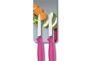 Набор кухонных овощных ножей Victorinox Swiss Classic Paring 8 см 2 шт Розовые (6.7606.L115B)