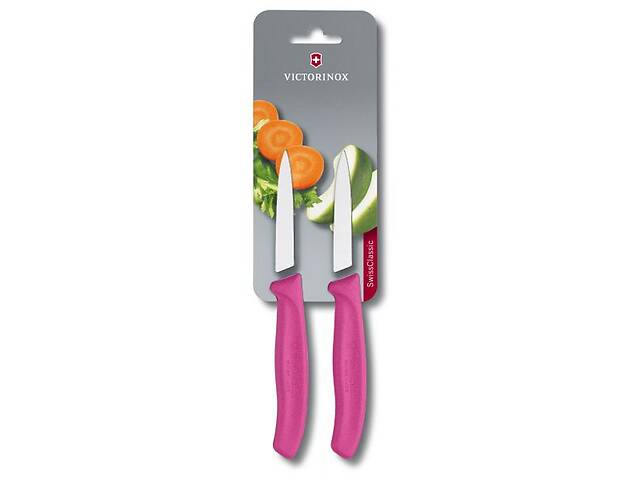 Набор кухонных овощных ножей Victorinox Swiss Classic Paring 8 см 2 шт Розовые (6.7606.L115B)