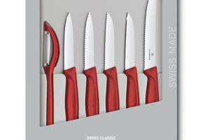 Набор кухонных овощных ножей и овощечистки Victorinox Swiss Classic Paring Set 6 предметов Красный (6.7111.6G)