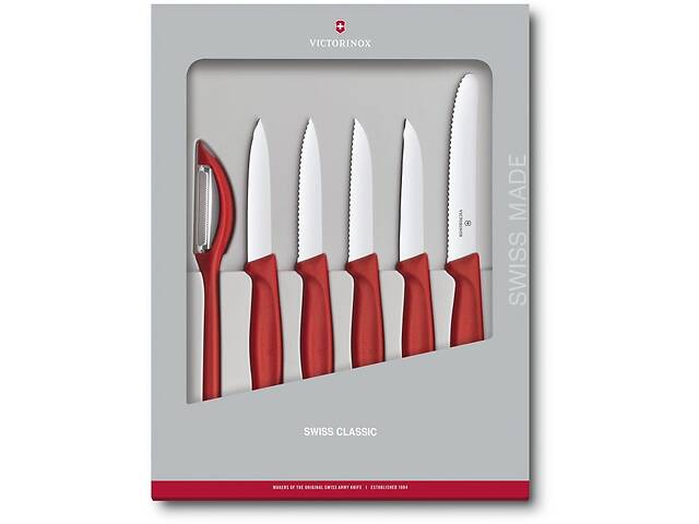 Набор кухонных овощных ножей и овощечистки Victorinox Swiss Classic Paring Set 6 предметов Красный (6.7111.6G)