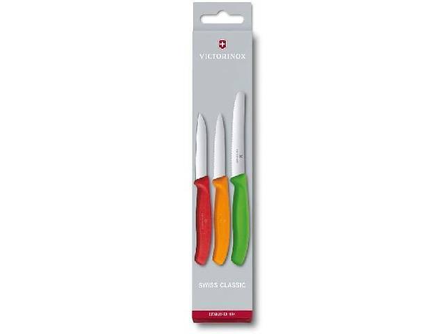 Набор кухонный Victorinox SwissClassic Paring Set 3 ножа с цветными ручками (Vx67116.32)